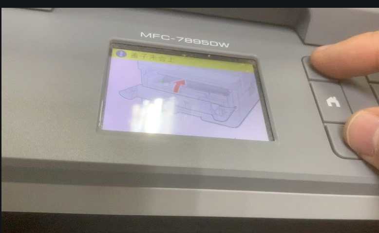 兄弟喷墨打印机更换废墨垫