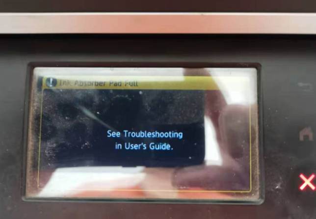 兄弟j615废墨清零方法