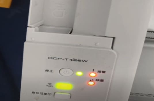兄弟T426开机灯闪烁显示墨水回收盒已满怎么操作清零